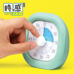日本SONIC倒计时器儿童学生学习提醒定时器作息时间安排电子闹钟