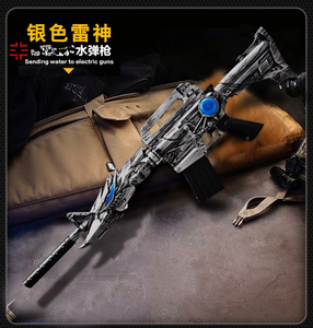 m4a1雷神水弹枪水晶弹枪连发电动手动仿真软cf儿童穿越火线玩具枪