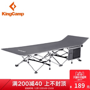 kingcamp行军床户外便携户外折叠床折叠床单人午休床帆布床户外床