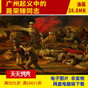 南昌南昌三中_南昌天气_南昌