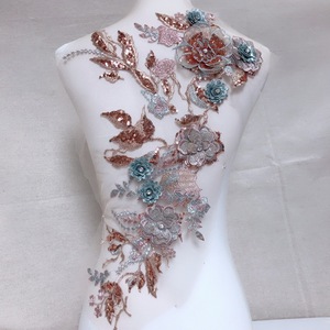 多彩3D立体亮片刺绣蕾丝花朵大花贴服装用品裙子礼服装饰贴花辅料