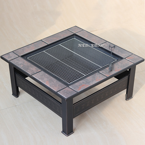 陶瓷方形烧烤炉木炭家用烧烤桌子碳炉烧烤架室内取暖火盆烤火炉