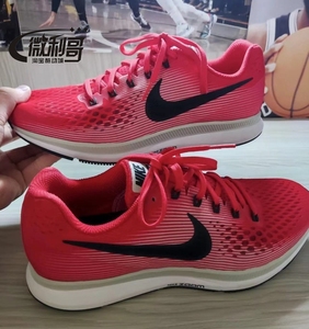 耐克nike air zoom pegasus 34飞马男跑鞋880555-006-010-602