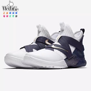 Nike Kyrie Flytrap 5 EP 欧文简版5男女实战篮球鞋DC8991 DM1126