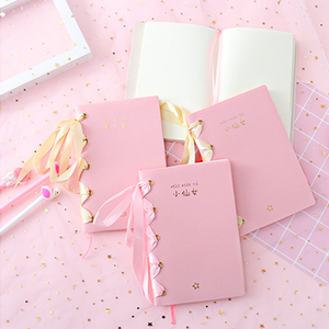 少女心粉色绑带手账本空白内页可爱萌涂鸦本丝带蝴蝶结笔记本礼品