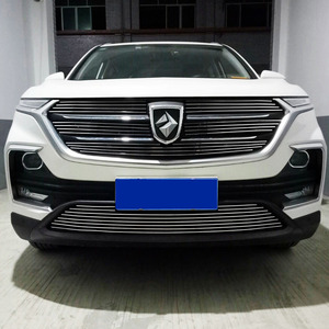 18-21款2020宝骏530装饰用品改装件爆改专用中网前脸外观亮条配件