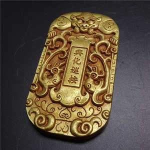 如朕亲临金牌蒙古国古代军令牌将军腰牌古董兵符虎符信物古玩旧货