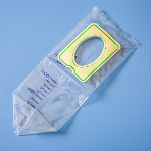 婴儿专用引流袋 新生儿宝宝小便接尿袋 尿检取样一次性使用 100ml