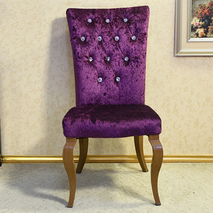 奶茶店椅子会议室新中式紫色布艺镶钻咖啡馆度假村三星级饭店餐椅