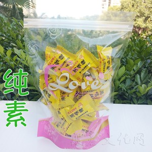 台湾润喉糖散装麦牙糖麦芽糖糖果硬糖纯正进口儿童纯素休闲零食