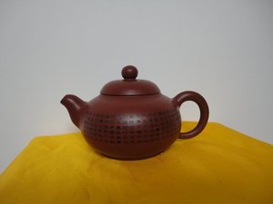 宜兴紫砂 顾江明手工壶 大红袍原矿紫砂心经刻字 大吉大利壶150ml