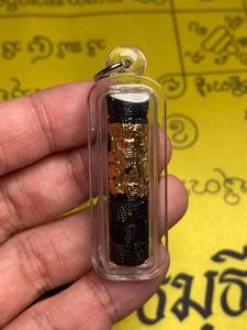 龙婆奔 2561 雄鸡符管 塔固 限量199