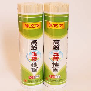 陈克明挂面2000g