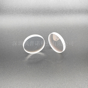 嘉强光纤激光切割头适用激光保护镜片 D24.9*1.5mm双面镀膜1064nm