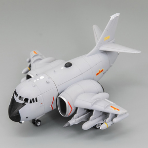 轰6k轰炸机q版3d打印模型(h-6k bomber)【拓城】