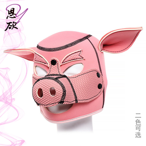 000人付款淘宝狗奴男男gay道具sm情趣用品狗头套狗形嘴套口枷嘴巴情侣