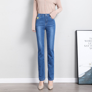 梦妮菲春季高腰弹力牛仔裤女牛仔蓝百搭小直筒裤显瘦