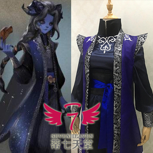 【蒂七天堂】 cosplay定做 第五人格 摄影师约瑟夫亚兹拉尔 皮肤