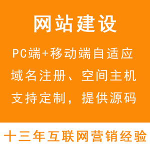 制作簡單個人網頁_個人網頁簡單模板_網頁音樂游戲簡單制作