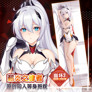 宅文化的逆袭淘宝alter 崩坏3rd 空之律者琪亚娜卡斯兰娜 女王 1/8