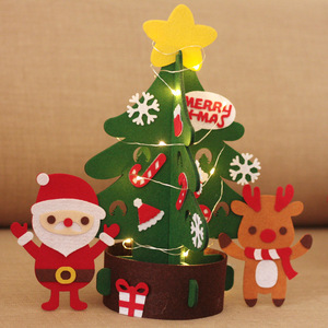 幼儿园简单手工圣诞树圣诞节礼物装饰不织布diy材料包