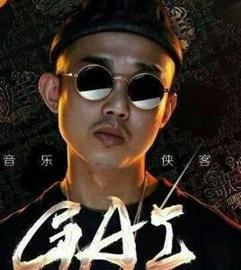 中国有嘻哈gai爷同款太子镜墨镜水原希子ins防晒张家辉太阳眼镜