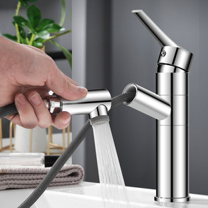 全铜抽拉式水龙头卫生间洗手池台盆洗脸盆洗手盆面盆龙头冷热洗头