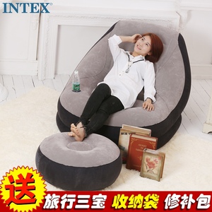 包邮送礼 原装正品INTEX充气沙发单人沙发懒人沙发午休躺椅休息凳