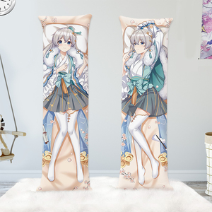 蔓尔思特崩坏学园3德丽莎夜观星动漫周边等身抱枕套学生宿舍睡枕