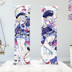 蔓尔思特原神等身抱枕动漫二次元周边宅男靠等身宅男靠枕定制七七