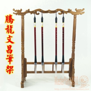 四支毛笔文昌笔