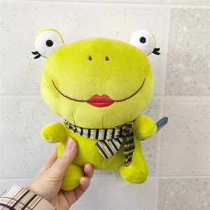 大玩家8寸青蛙新款bywj毛绒玩具玩偶公仔娃娃机女生儿童节礼物