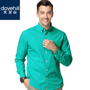 大卫山春款男装商务休闲亮色修身长袖衬衫时尚简约纯色纯棉衬衣男