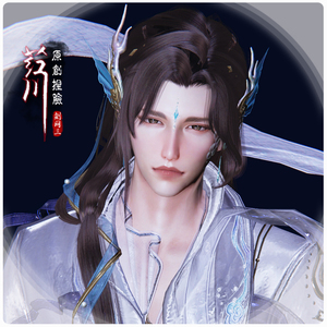 剑网三蓬莱捏脸