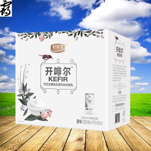 开菲尔酸奶君乐宝24盒