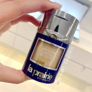 现加拿大专柜 la prairie 莱伯妮粉底液粉底膏两用遮瑕保湿控油