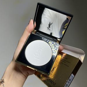 ysl粉饼