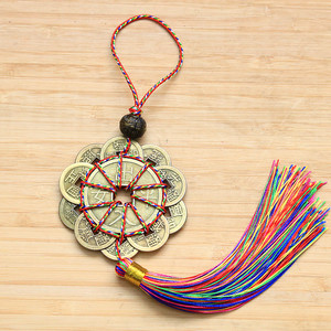 手工编织端午节五彩绳仿古币合金铜钱十帝钱汽车挂件出入平安挂饰