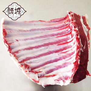 瘦羊肉