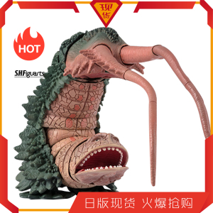 00linpin119淘宝【孩仕宝】玩具模型 奥特曼 shf act 双尾怪