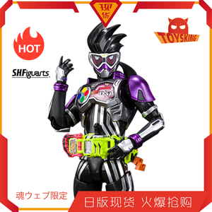 假面骑士genm 动作玩家lv.0 虾饺 零虾 ex-aid  万代shf魂限