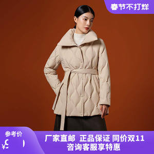 坦博尔2023年冬季新款羽绒服女短款鹅绒立领系带收腰外套TB232562