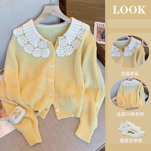 品牌专柜商处理余单嫩黄色娃娃领针织衫薄款2024少女感减龄毛衣服