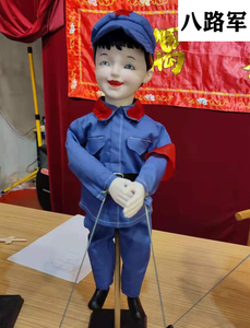 杖头木偶红军抗日战争八路军舞台表演影视话剧道具关节可动人玩具