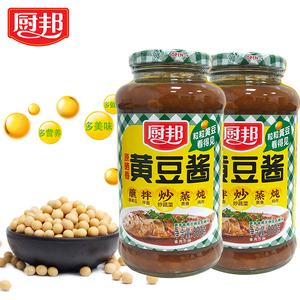 豆瓣酱黄豆酱厨邦