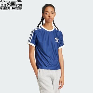 adidas阿迪达斯女装英国直邮正品代购新款蓝色短袖透气T恤 IR7466