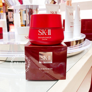 【skii大红瓶面霜100g】skii大红瓶面霜100g品牌,价格 - 阿里巴巴