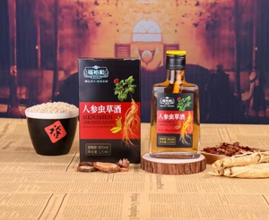 东北特产 长白山人参酒 福裕和人参虫草酒 滋补酒 125ml小瓶装