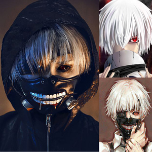 东京食尸鬼口罩喰种金木研同款面具面罩套装动漫周边cosplay假发