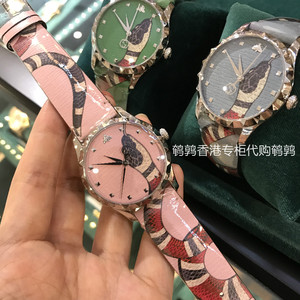 香港专柜正品gucci古奇手表粉色珊瑚蛇王蛇ya1264083女表
